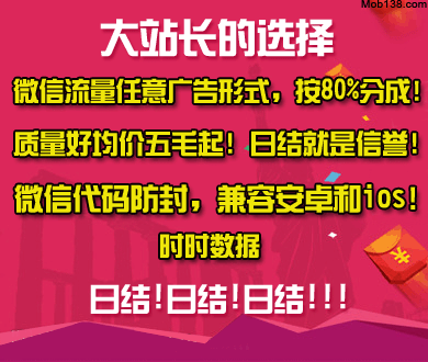 苹果CEO库克将转任